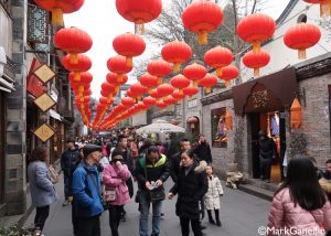 Chengdu ancient market