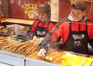 Kuan Alley and Zhai Alley